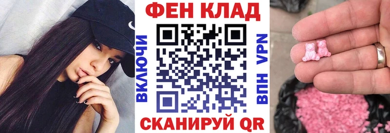 Купить где  Борзя  Амфетамин VHQ 