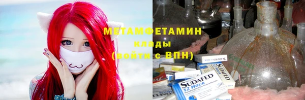 дурь Инта