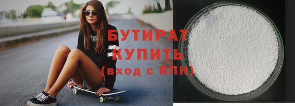 mix Иннополис