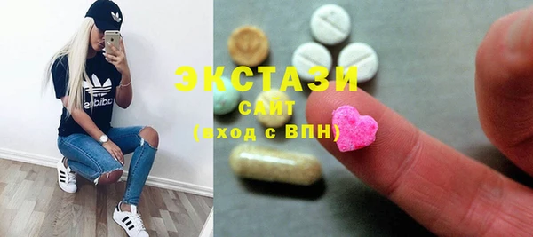 не бодяженный Каменск-Шахтинский