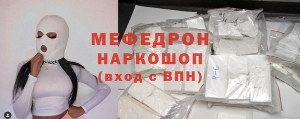 не бодяженный Каменск-Шахтинский