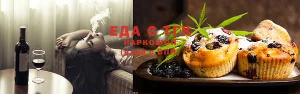 mix Иннополис