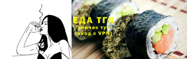 не бодяженный Каменск-Шахтинский