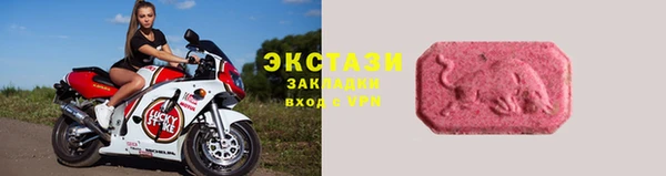 mix Иннополис