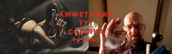 не бодяженный Каменск-Шахтинский