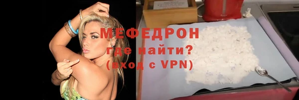 не бодяженный Каменск-Шахтинский