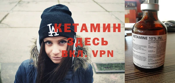 не бодяженный Каменск-Шахтинский