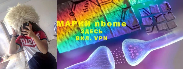 не бодяженный Каменск-Шахтинский