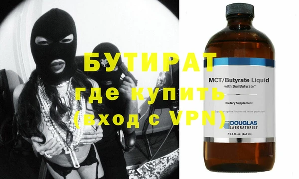 спиды Каменногорск