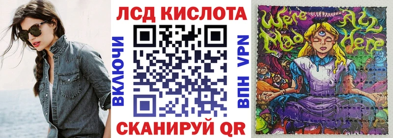 Купить закладки  Борзя  Марки NBOMe 1,8мг 